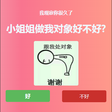 示例图片1