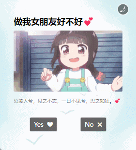 示例图片2